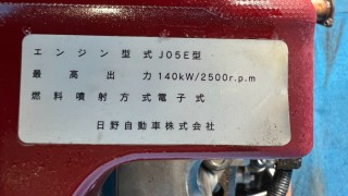 画像小 7枚目